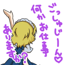 ColorFull03 sticker #8706584