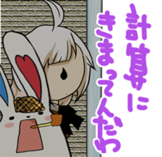 ColorFull03 sticker #8706594