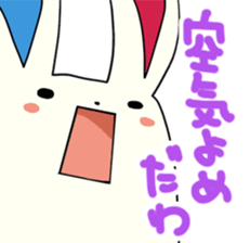 ColorFull03 sticker #8706604