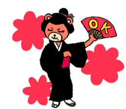 wife of bear yakuza sticker #8706614