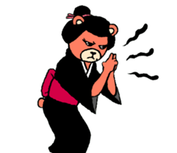 wife of bear yakuza sticker #8706617