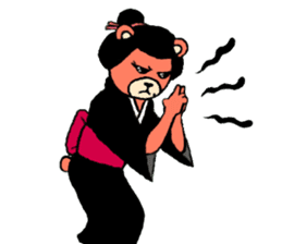 wife of bear yakuza sticker #8706617