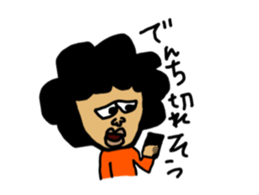 Mr.Saburou sticker #8706653