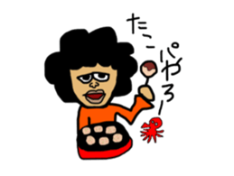 Mr.Saburou sticker #8706658