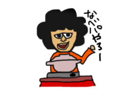 Mr.Saburou sticker #8706659