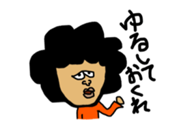 Mr.Saburou sticker #8706673