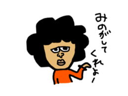 Mr.Saburou sticker #8706674