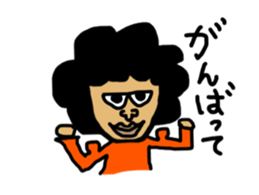 Mr.Saburou sticker #8706685