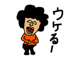 Mr.Saburou sticker #8706687