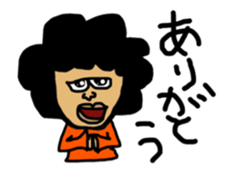 Mr.Saburou sticker #8706689