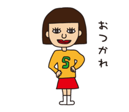 Miss.Sumiko of a Sakamoto sticker #8706770