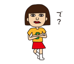 Miss.Sumiko of a Sakamoto sticker #8706771