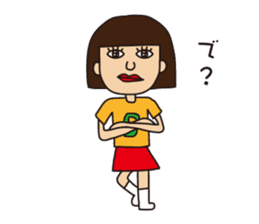 Miss.Sumiko of a Sakamoto sticker #8706771