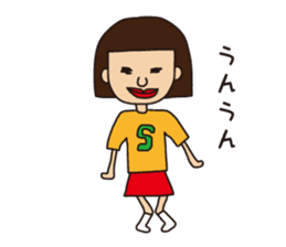 Miss.Sumiko of a Sakamoto sticker #8706773