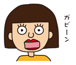 Miss.Sumiko of a Sakamoto sticker #8706774