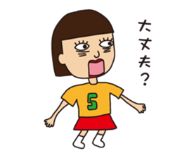 Miss.Sumiko of a Sakamoto sticker #8706775