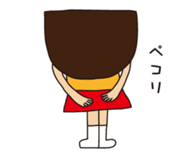 Miss.Sumiko of a Sakamoto sticker #8706777