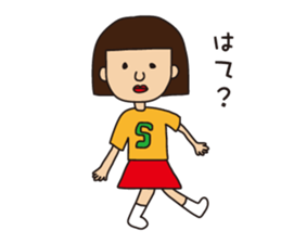 Miss.Sumiko of a Sakamoto sticker #8706779