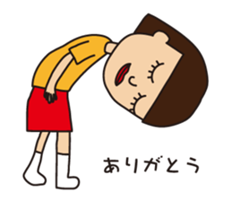 Miss.Sumiko of a Sakamoto sticker #8706781