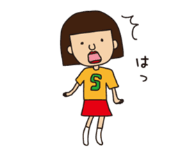Miss.Sumiko of a Sakamoto sticker #8706782