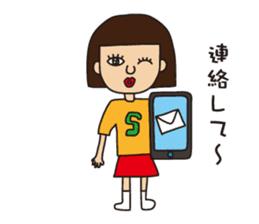 Miss.Sumiko of a Sakamoto sticker #8706784