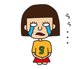 Miss.Sumiko of a Sakamoto sticker #8706785