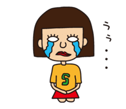 Miss.Sumiko of a Sakamoto sticker #8706785