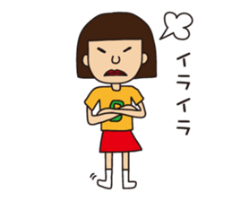 Miss.Sumiko of a Sakamoto sticker #8706786