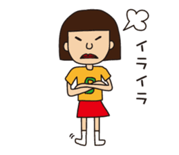 Miss.Sumiko of a Sakamoto sticker #8706786