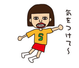 Miss.Sumiko of a Sakamoto sticker #8706787