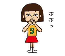 Miss.Sumiko of a Sakamoto sticker #8706790
