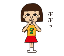 Miss.Sumiko of a Sakamoto sticker #8706790