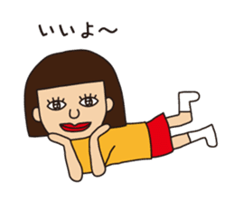 Miss.Sumiko of a Sakamoto sticker #8706791