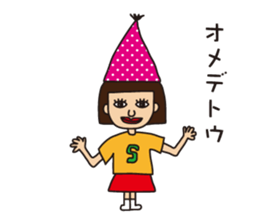 Miss.Sumiko of a Sakamoto sticker #8706792