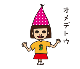 Miss.Sumiko of a Sakamoto sticker #8706792