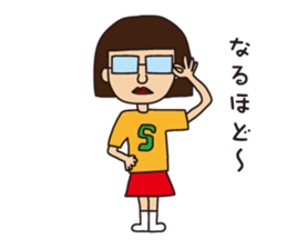 Miss.Sumiko of a Sakamoto sticker #8706794