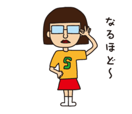 Miss.Sumiko of a Sakamoto sticker #8706794
