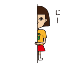 Miss.Sumiko of a Sakamoto sticker #8706795