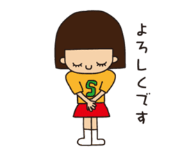 Miss.Sumiko of a Sakamoto sticker #8706797