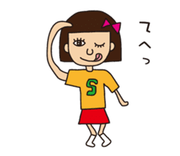 Miss.Sumiko of a Sakamoto sticker #8706798