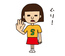 Miss.Sumiko of a Sakamoto sticker #8706799