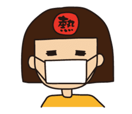 Miss.Sumiko of a Sakamoto sticker #8706804