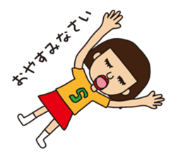 Miss.Sumiko of a Sakamoto sticker #8706805