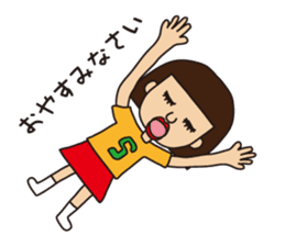 Miss.Sumiko of a Sakamoto sticker #8706805