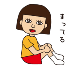 Miss.Sumiko of a Sakamoto sticker #8706807