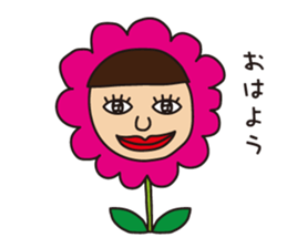Miss.Sumiko of a Sakamoto sticker #8706808