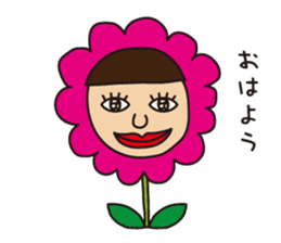 Miss.Sumiko of a Sakamoto sticker #8706808