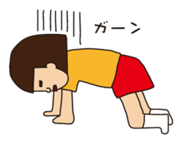 Miss.Sumiko of a Sakamoto sticker #8706809