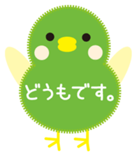 Chick of honorific sticker #8706820
