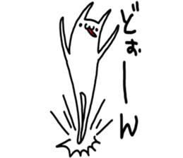 Cat was written. sticker #8706859